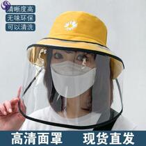 New Crown isolation protective mask new anti-droplet stir-frying environmental protection shield dustproof fishermans hat for men and women transparent
