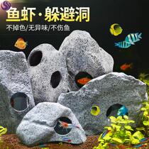 Small fish refuge house mouse fish black shell shrimp escape house breeding fish tank creative small landscape spawning pot home decoration