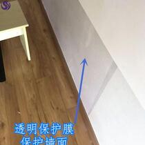 Wall table anti-dirty protection stickers for wall tables