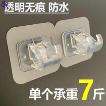 Telescopic rod curtain non-perforated installation simple household net red shade cloth adhesive bracket clip hook matching