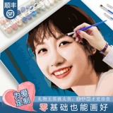 Фотография для влюбленных, «сделай сам», поделки ручной работы, подарок на день рождения, делается под заказ