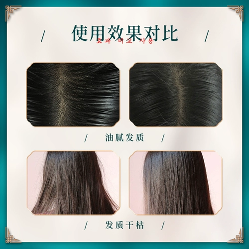 Y Page Materials, африканская женщина Xianzi Fiber  逶 逶 素 素 素 昧 昧 昧 昧 昧 昧 昧 昧