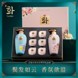 Y Page Materials, африканская женщина Xianzi Fiber  逶 逶 素 素 素 昧 昧 昧 昧 昧 昧 昧 昧