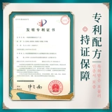 韩芬 Ханфен морские водоросли нежная и нежная увлажняющая ящик, увлажняющий, увлажняющая косметическая подарочная коробка подлинная