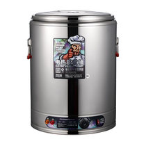 Chuangyouke electric steaming soup bucket 304 stainless steel boiling water bucket heating insulation bucket commercial large-capacity boiling water bucket