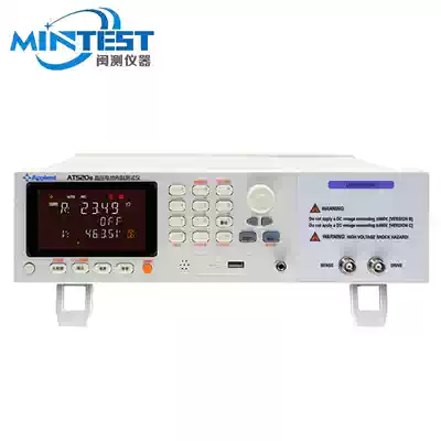 Amber AT520B high voltage battery internal Resistance Tester AT520C resistance measuring instrument high voltage lithium battery internal resistance meter