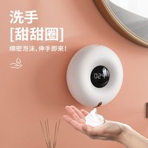 Induction Thever Hand Wash Liquid Machine Free of perforated wall-mounted automatic foam charging Bacteriostatic Soap Liquid for Home Intelligence