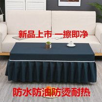 2021 new coffee table set cover TV cabinet cover waterproof and oil-proof all-inclusive rectangular fabric combination living room coffee table table