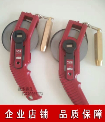 Marine stainless steel dipstick water gauge 5 10 15 20 30 50 meters white carbon steel with copper pendant water gauge