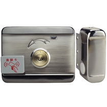 Swipe card electronically controlled lock access control system integrated lock double-head silent rental house electronic lock home security door motor lock