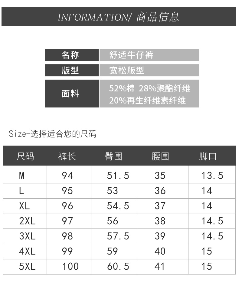 【ASD】春季新款牛仔裤运动裤宽松卫裤潮