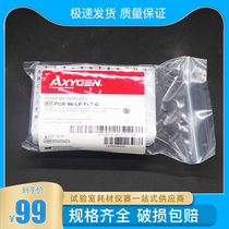 Axygen Aisi Jin 0 1ml transparent 96-well PCR reaction plate without skirt Colorless transparent PP material 5 packs of 100 boxes PCR-96