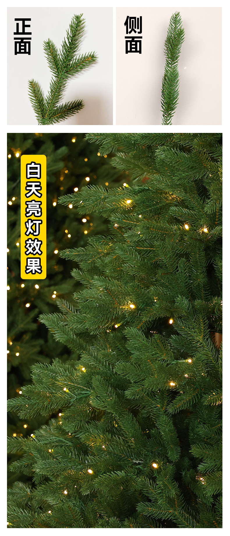  Чистый фи. автоматическая елки 2025 новый плотный домой diy рождество декоративный Вкус сцена большие качели Часть 