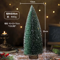 35 см сосновой иглы белая платформа свинг