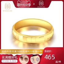 999 foot gold bag foot silver gold ring gold men and women ring 24K pure gold bag sterling silver 2020 new neutral ring