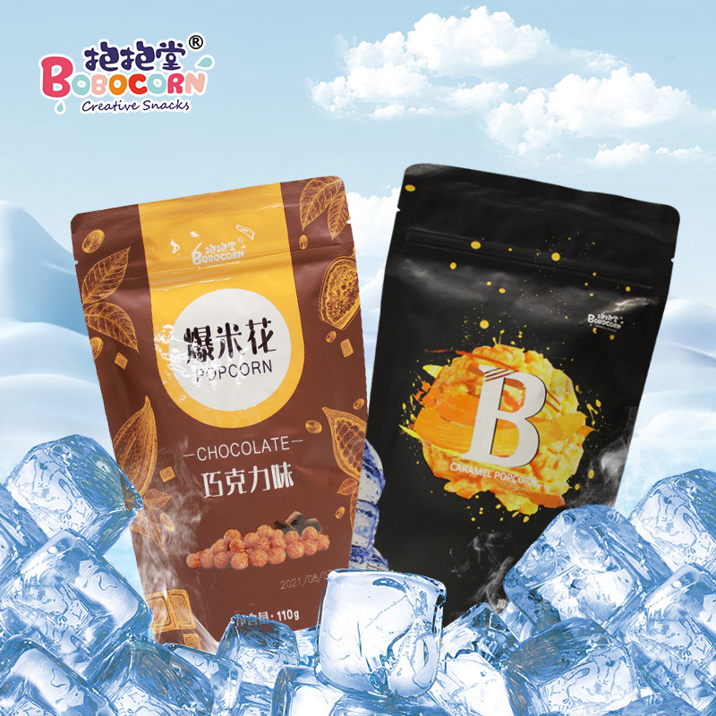 抱抱堂影院经典焦糖味巧克力味爆米花 便利店同款冰冻爆米花