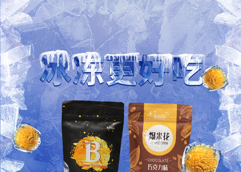O1CN01Sh5AUn1nBrinaxGdZ_!!2206592395052 - 综合资讯 信息精选 机遇精觅精选天下