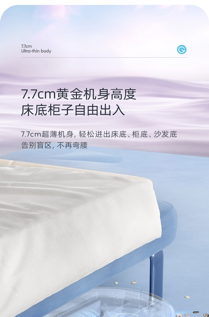 科沃斯yeedi一点全自动集尘智能家用扫地机器人扫拖一体机k781+