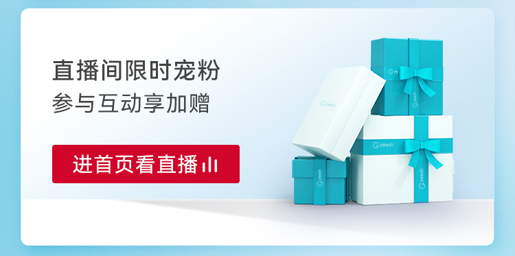 科沃斯yeedi一点全自动集尘智能家用扫地机器人扫拖一体机k781+
