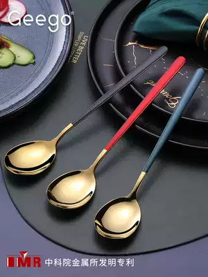 Geego antibacterial 316 stainless steel spoon creative cute 304 Net red spoon spoon children tablespoon household tableware