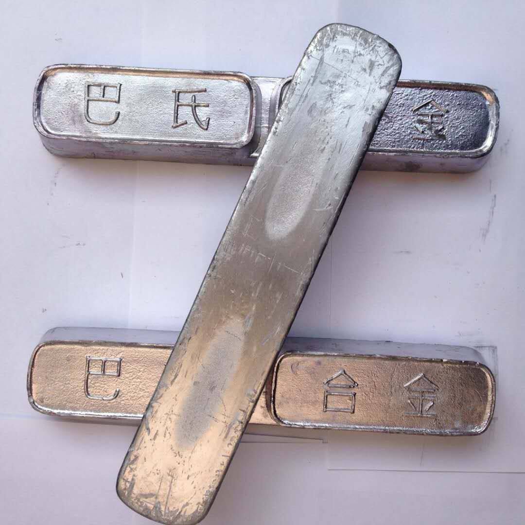 Main Babbitt alloy, elevator wire rope head, lead-based alloy, wear-resistant tin alloy, welcome to order