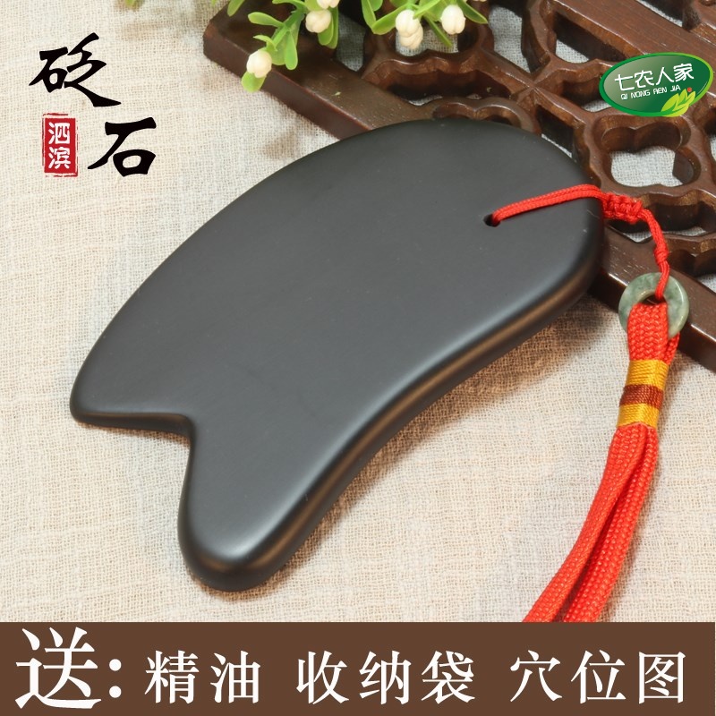 Alum Stone Head Scraping Plate Natural stone with flat pejorative energy stone Universal sphter sheet plate Home Hanging Mess Shave Board God