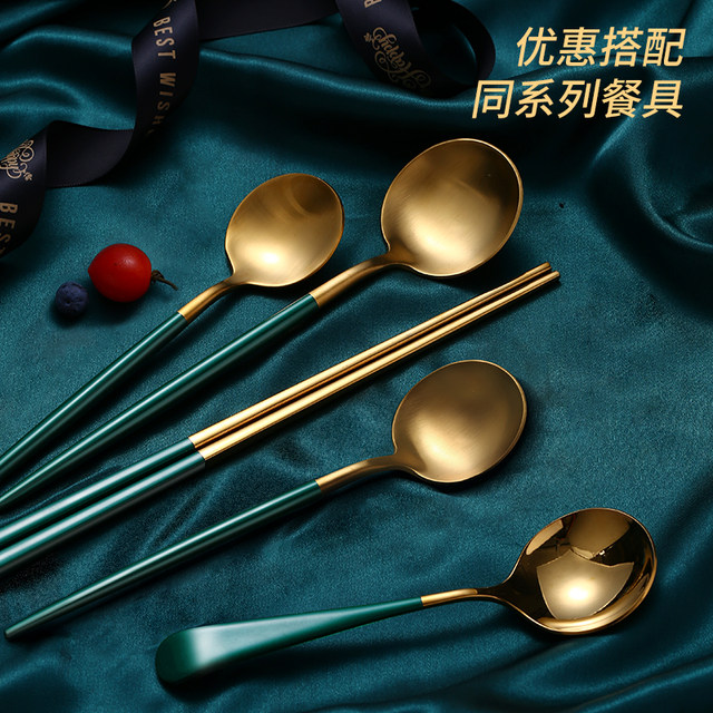 Nordic light luxury long-handled soup spoon ເຮືອນສະແຕນເລດກິນບ່ວງອິນເຕີເນັດສະເຫຼີມສະຫຼອງການສ້າງສັນແບບເກົາຫຼີທີ່ຫນ້າຮັກ emerald chopsticks