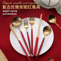 Nordic Anne red gold soup spoon home Korean long handle creative cute Net red knife and fork chopsticks spoon set