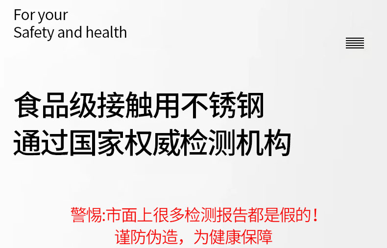 買五送一 中國直郵 不鏽鋼長柄湯匙 吃飯湯匙 網紅創意 紅金一隻