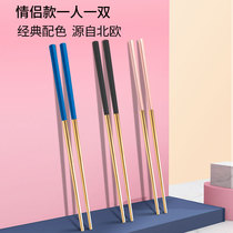 Couple chopsticks household stainless steel mesh red chopsticks two pairs Nordic home high-grade non-slip light luxury chopsticks pair
