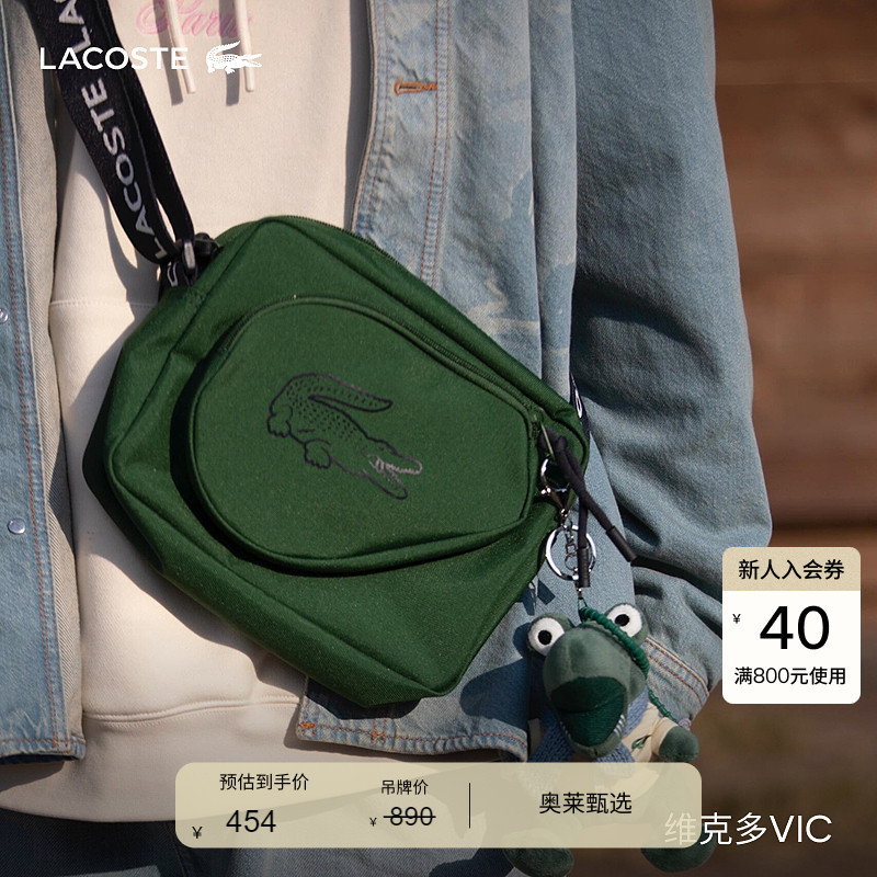 Lacoste French Crocodile Unisex Casual Versatile Crossbody Tennis-Style Reporter Bag | Nu5194Nz