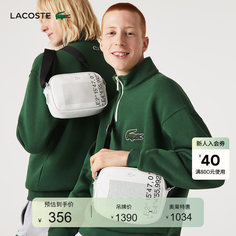 Lacoste French Crocodile Couple Style Fashionable and Versatile Color-Blocking Printed Small Square Crossbody Bag | Nf3929Pe