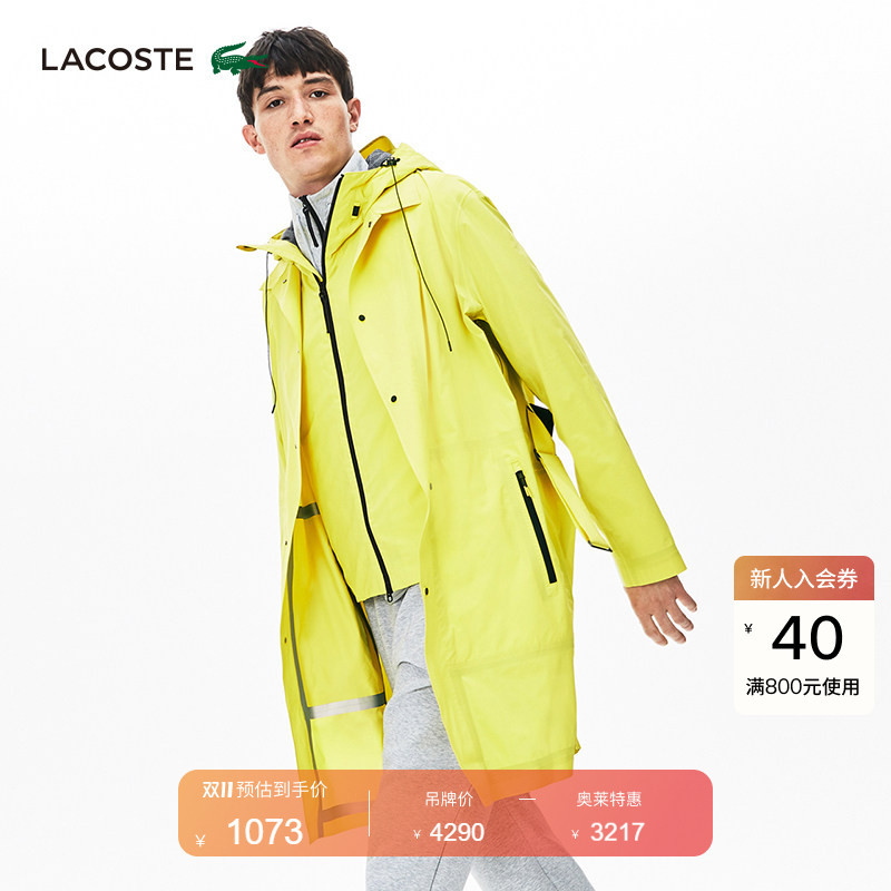 Lacoste French Crocodile Men's Trendy and Fashionable Versatile Three-In-One Jacket Windbreaker Coat | Bh8418