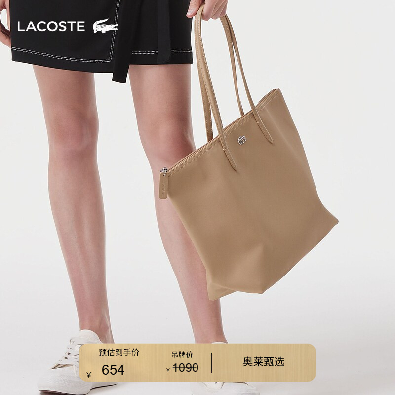 Lacoste French Crocodile Women's Bag New L1212 Series Large-Capacity Commuter Tote Bag | Nf1888Po