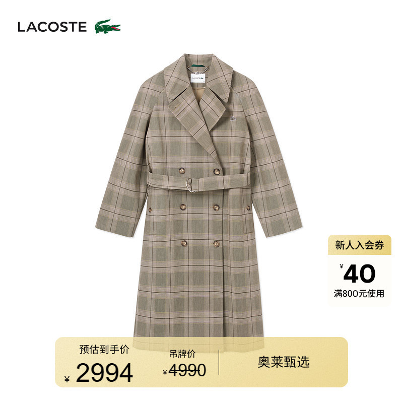 Lacoste French Crocodile Women's Clothing 25 Autumn New Plaid Double-Breasted Lace-Up Windbreaker Jacket | Bf8410