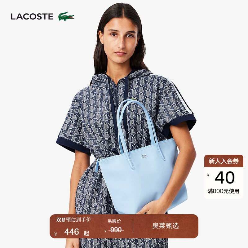 Lacoste French Crocodile Women's Fashionable Solid Color Casual Commuting Versatile Medium-Sized Tote Bag | Nf2037Po