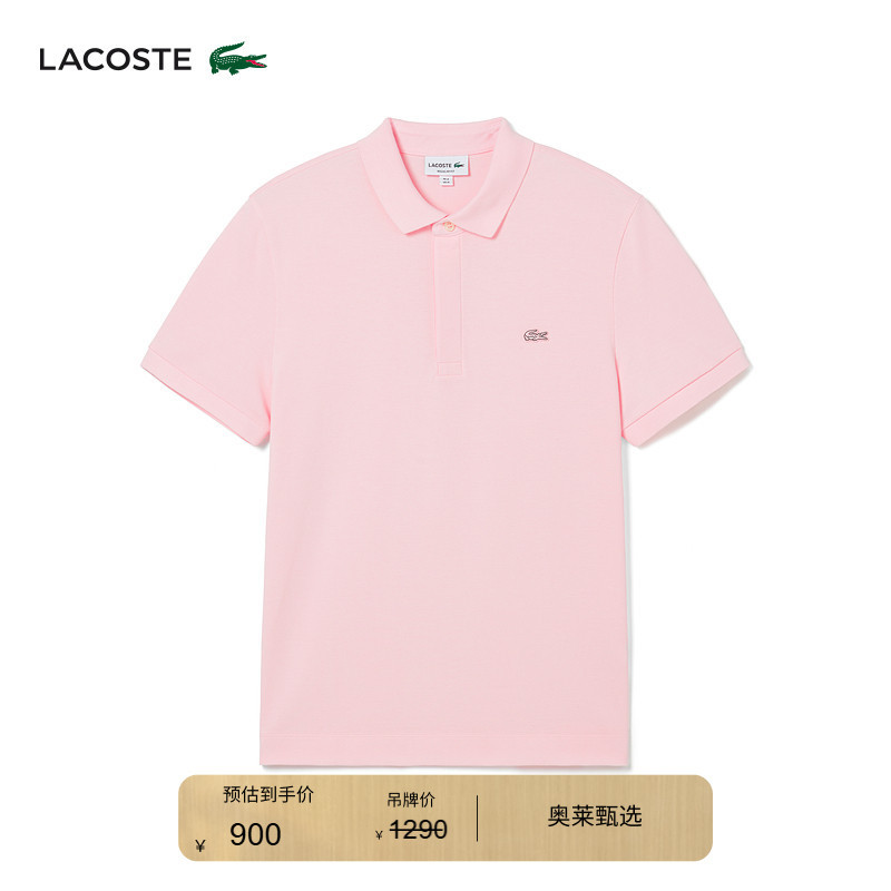 Lacoste French Crocodile Men's Spring and Summer Classic Versatile Multi-Color T-Shirt Short-Sleeved Lapel Polo Shirt | Ph6290