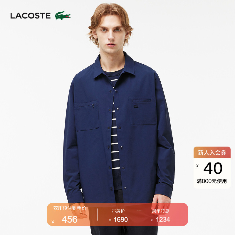 Lacoste French Crocodile Men's Trendy Commuter Reversible Long-Sleeved Shirt | Ch0711