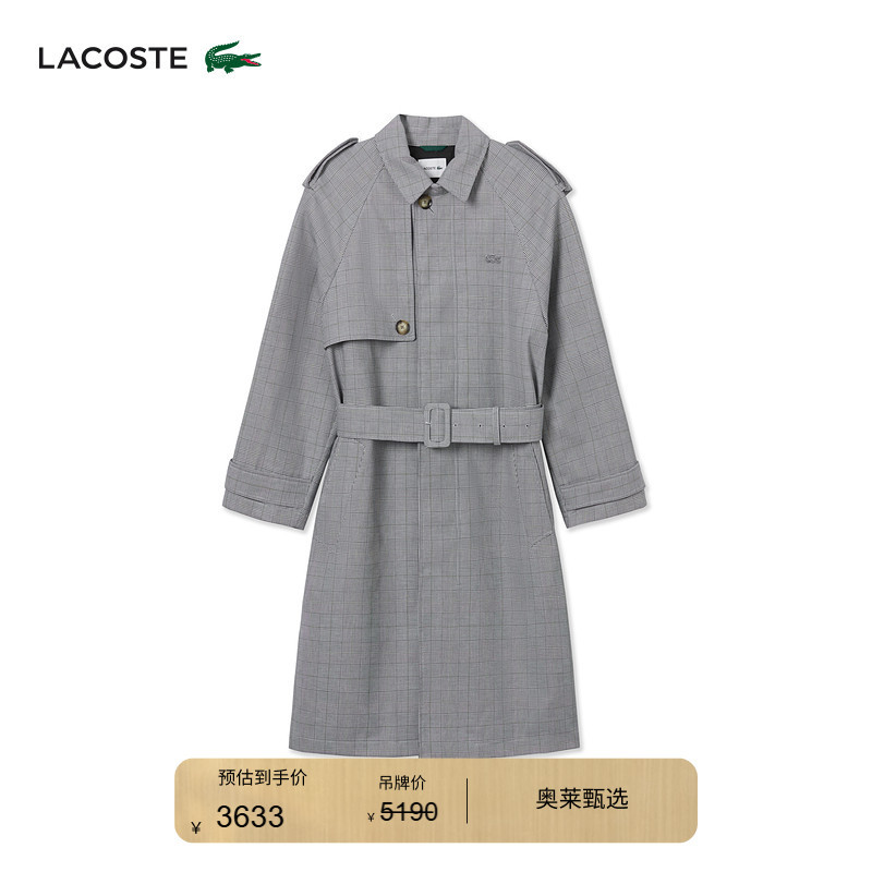 Lacoste French Crocodile Men's Fashion Trendy Plaid Asymmetrical Mid-Length Windbreaker Jacket | Bh9063