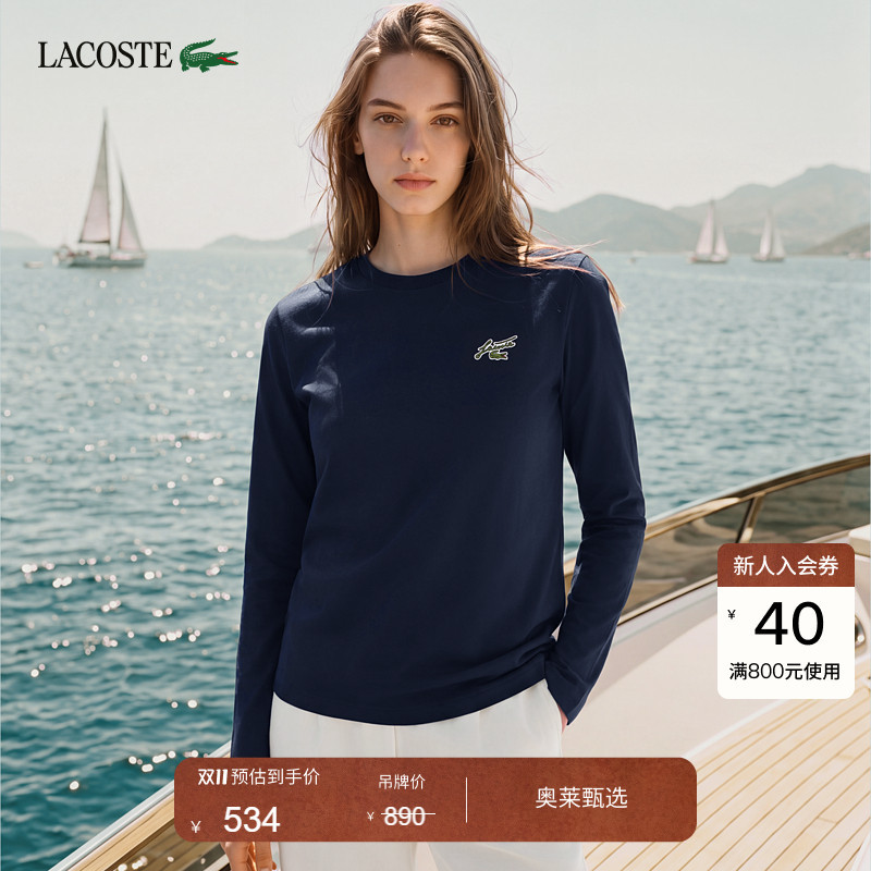 Lacoste French Crocodile Women's Clothing 26 New Autumn Style Casual Versatile Round Neck Long-Sleeved T-Shirt | Tf0221