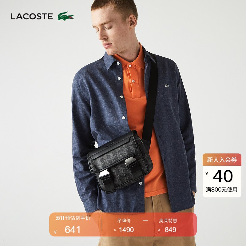 Lacoste French Crocodile Men's New Retro Printed Business Commuter Crossbody Bag | Nh3787Lx
