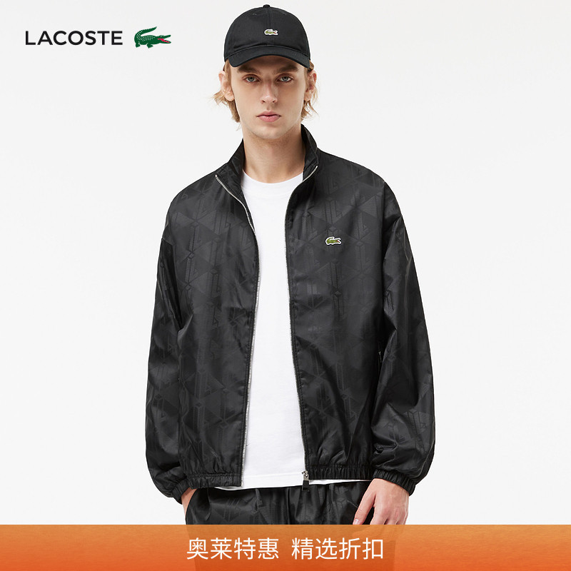 Lacoste French Crocodile Men's Autumn Fashion Trendy Casual Versatile Zipper Jacket | Bh7208