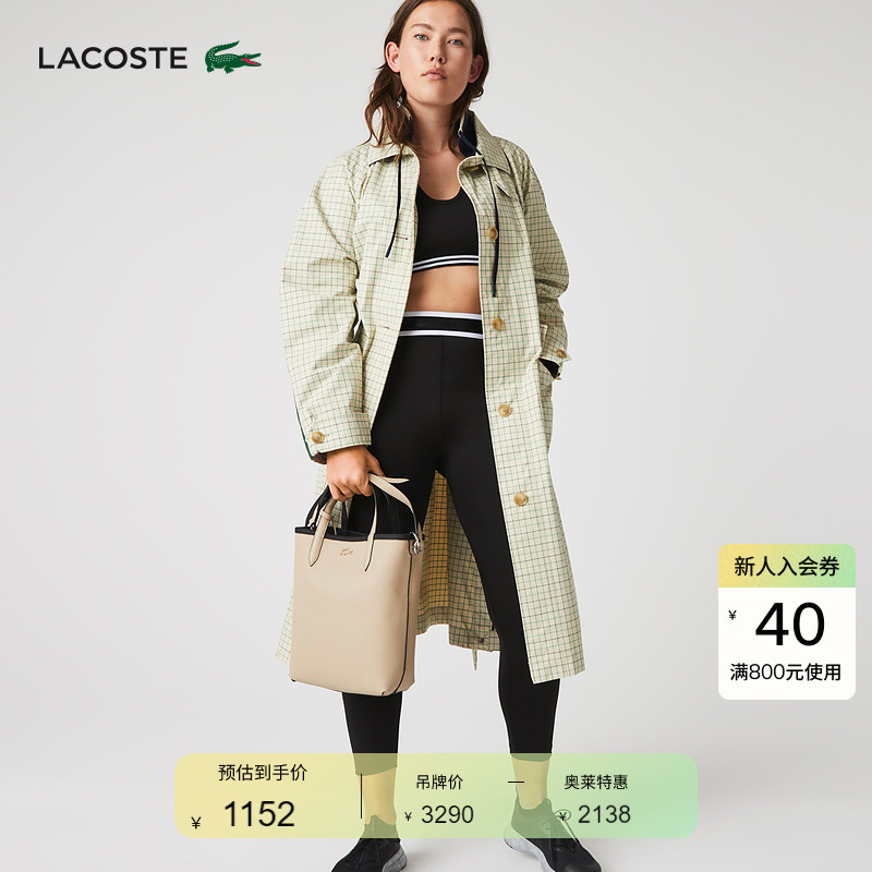 Lacoste French Crocodile Women's Plaid Loose-Fitting Casual Lapel Mid-Length Windbreaker Jacket | Bf8563