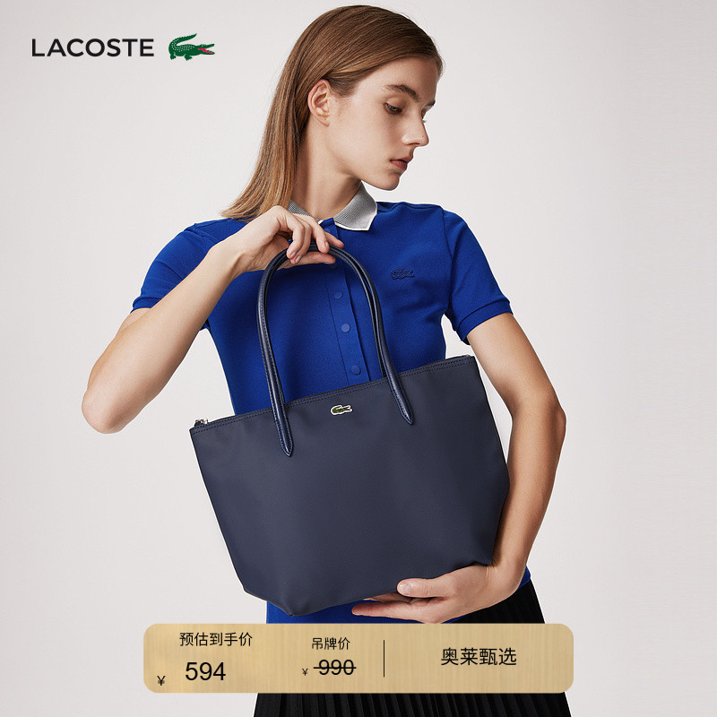 Lacoste French Crocodile Women's Fashionable Simple Trendy Solid Color Medium-Sized Versatile Tote Bag | Nf2037Po