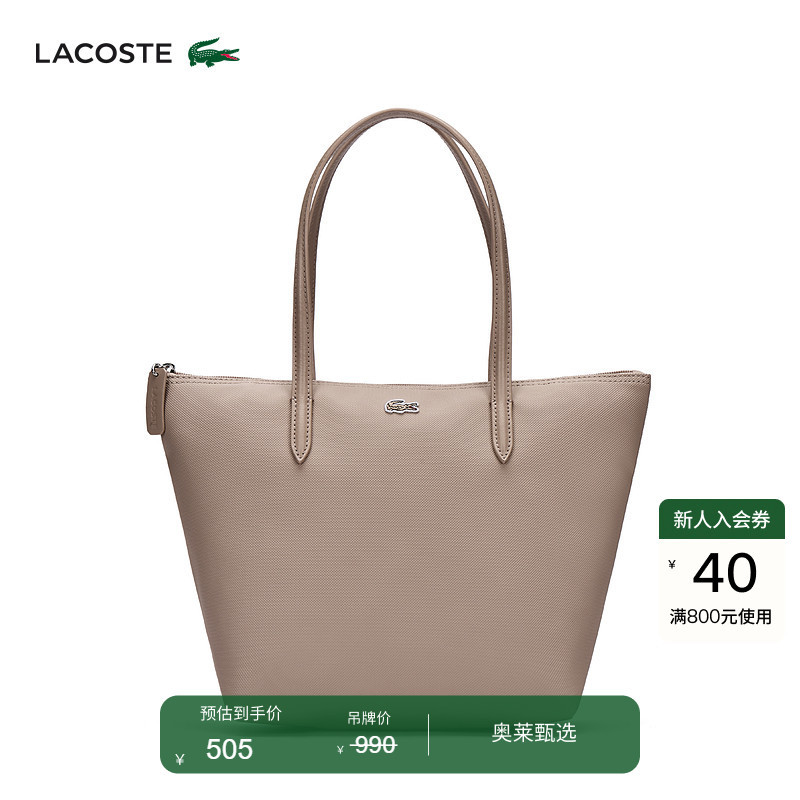 Lacoste French Crocodile Women's Bag, Fashionable, Casual, Versatile, Simple Candy-Colored Shoulder Tote Bag | Nf2037Pm