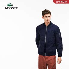 Куртка lacoste法国鳄鱼奥莱男装时尚纯色开衫长袖外套男outlets|bh4164