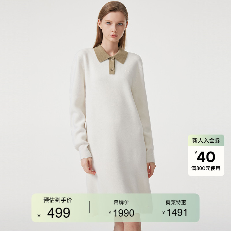 Lacoste French Crocodile Women's Solid Color Loose and Comfortable Long-Sleeved Lapel Polo Dress Long Skirt | Ef9330