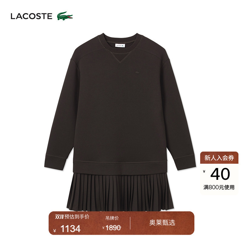 Lacoste French Crocodile Women's Clothing 26 Spring New Loose Pleated Sweatshirt Dress | Ef0044