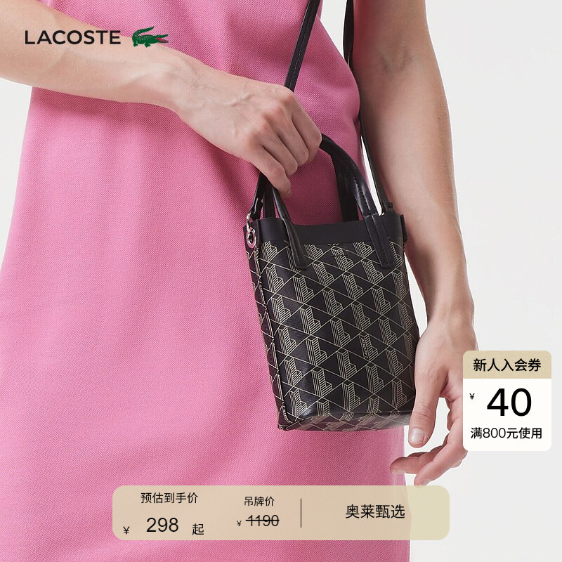 Lacoste French Crocodile Women's Bag Fashion Trendy Printed Crossbody Bag Commuter Handbag | Nf4463Ze Lacoste French Crocodile Women's Bag Fashion Trendy Printed Crossbody Bag Commuter Handbag | Nf4463Ze