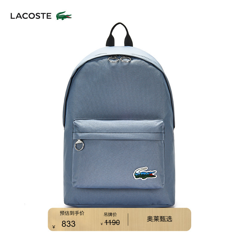 Lacoste French Crocodile Unisex Casual Simple Versatile Large-Capacity Backpack | Nu5142Hn